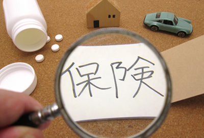 自賠責保険とは?